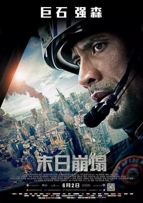 哪里能办理希尔斯代尔学院文凭毕业证